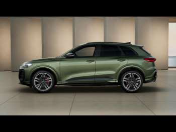 Used Audi Q5 2025 for sale - 75228781: Photo