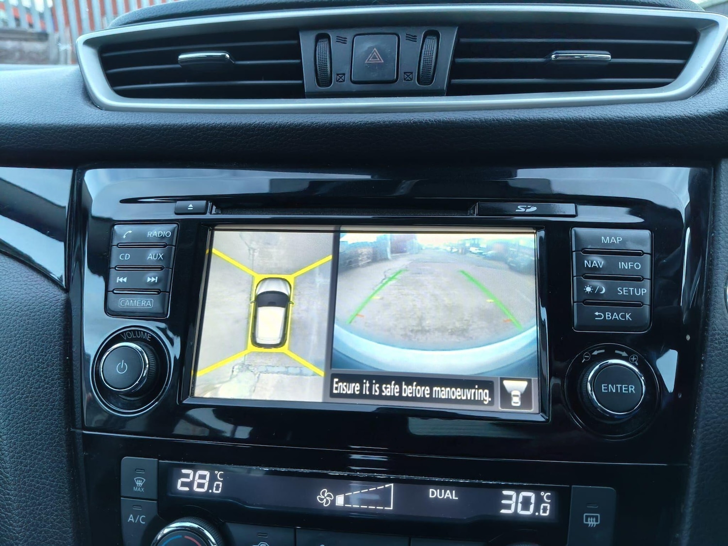 Used Nissan Qashqai for sale - 77279740: Photo 25