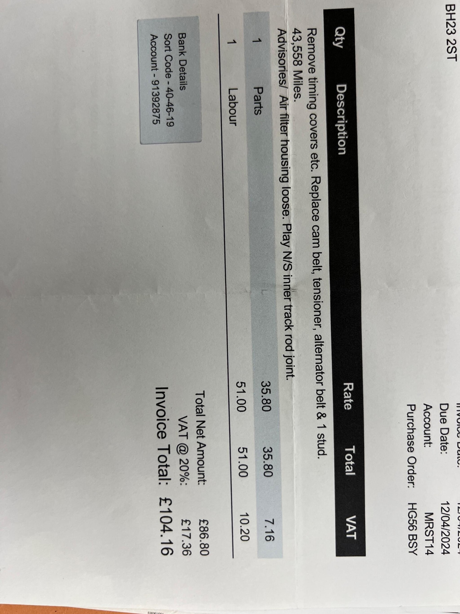 Used Renault Clio 2006 for sale - 77091488: Photo 19