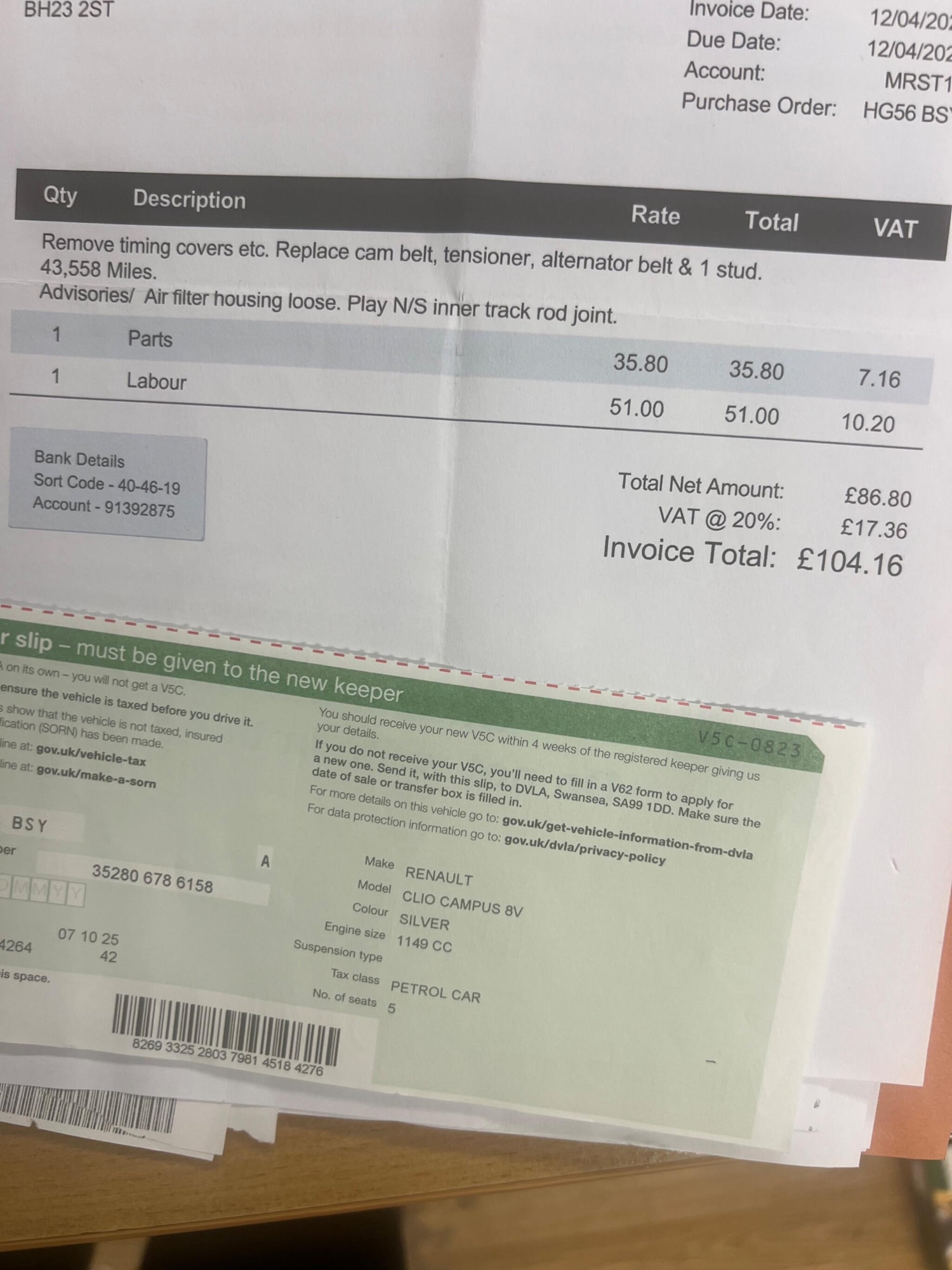 Used Renault Clio 2006 for sale - 77091488: Photo 21