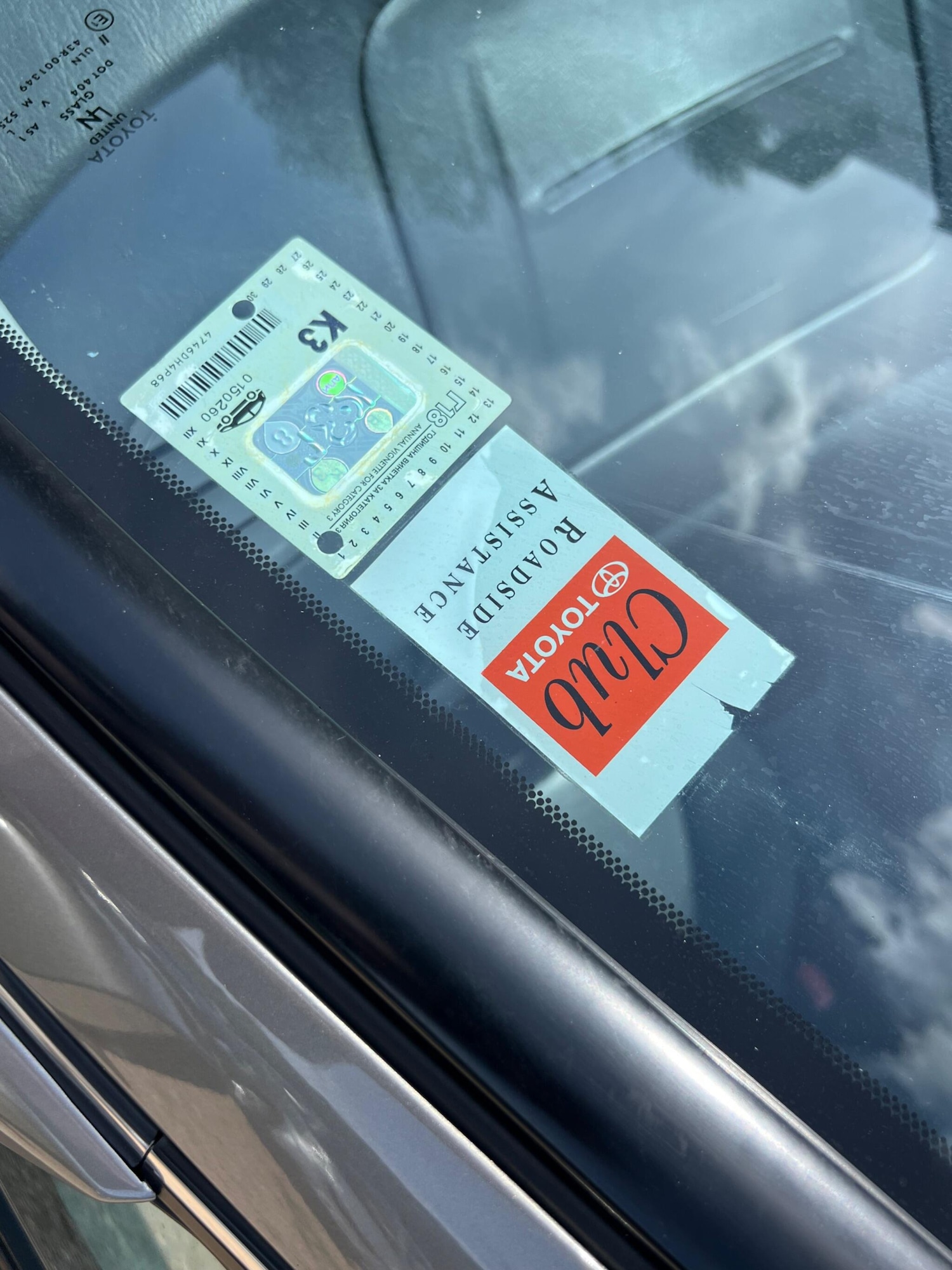 Vehicle 22
