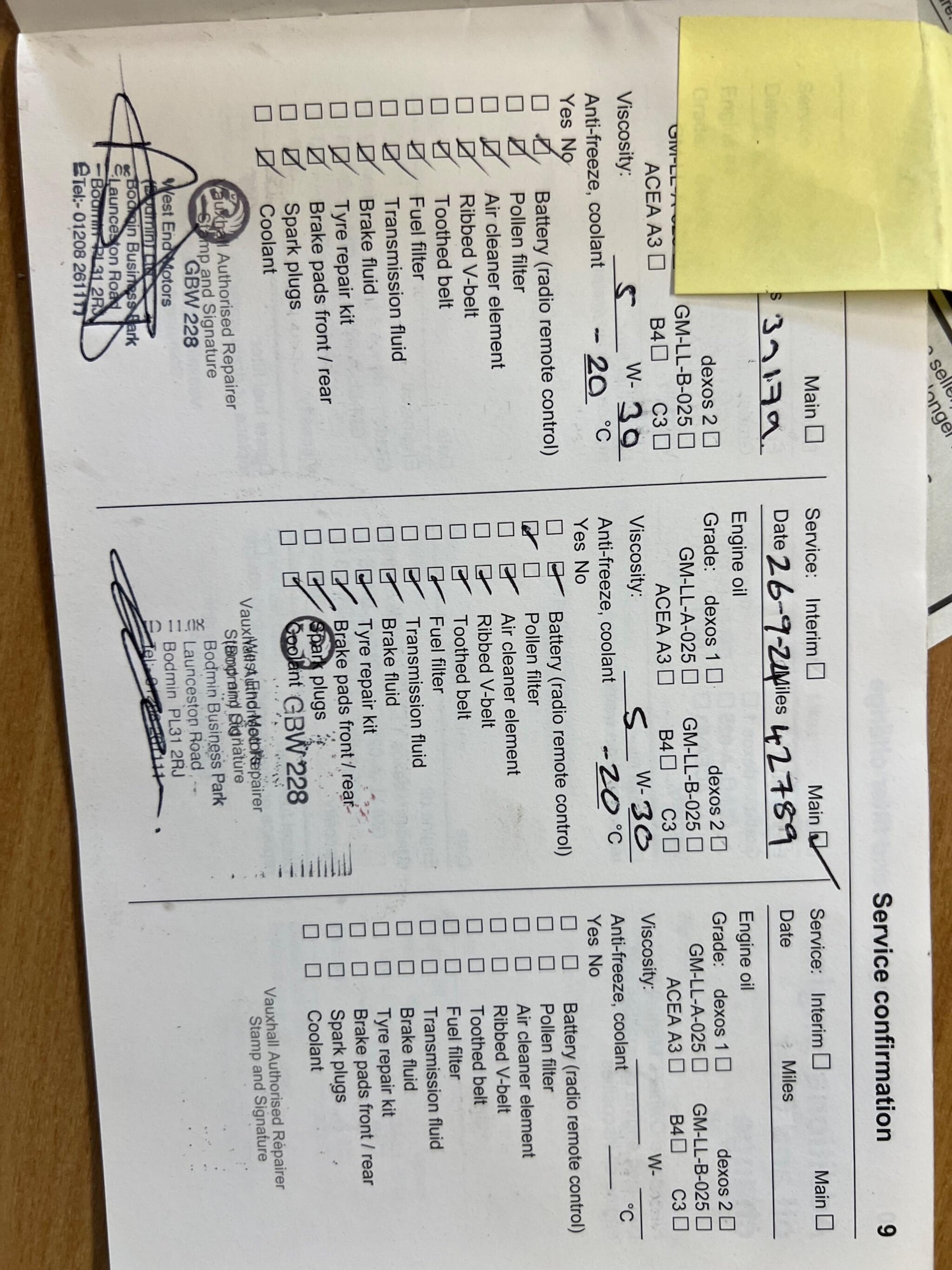 Used Vauxhall Corsa 2012 for sale - 77091484: Photo 16