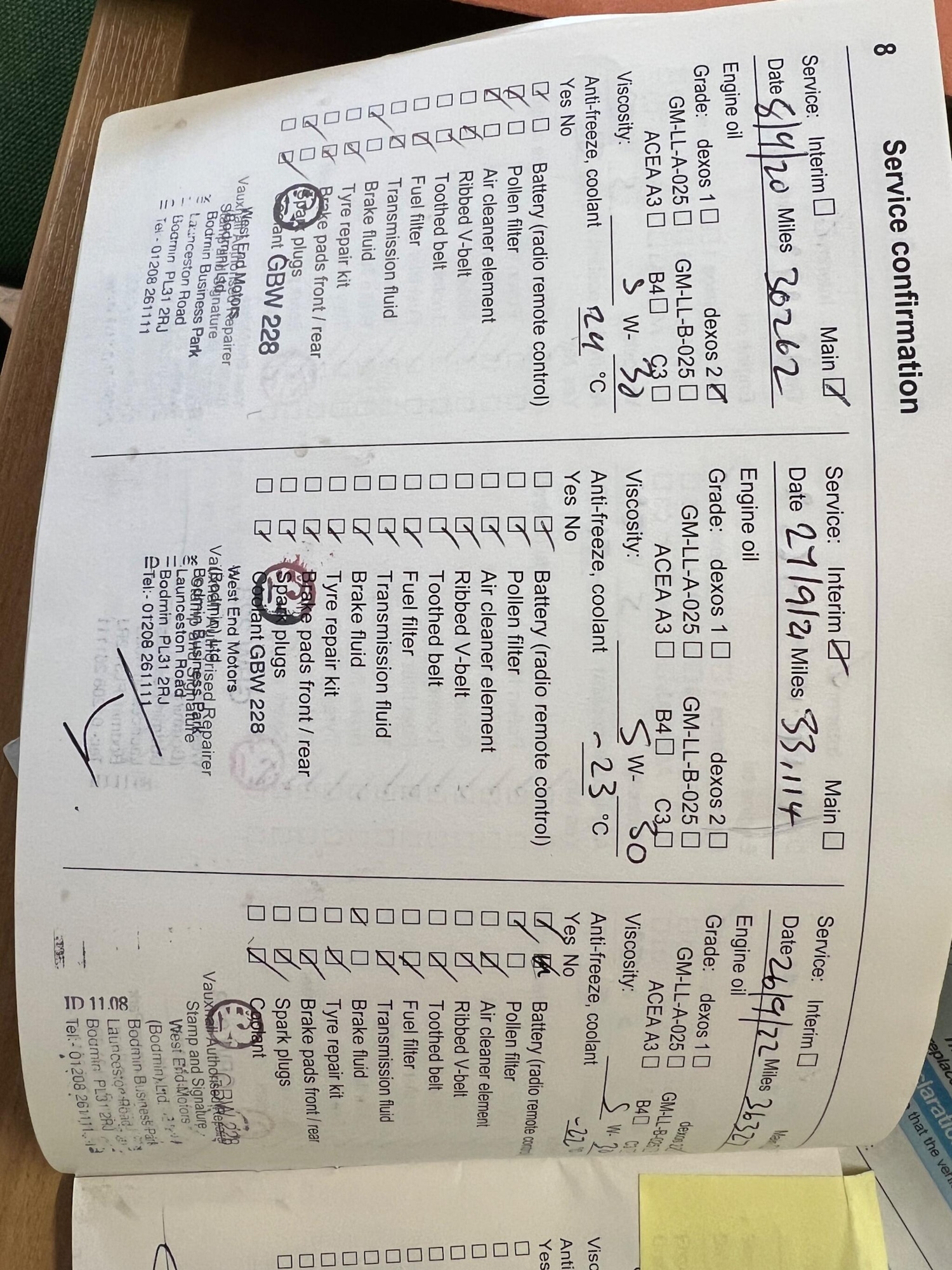 Used Vauxhall Corsa 2012 for sale - 77091484: Photo 17