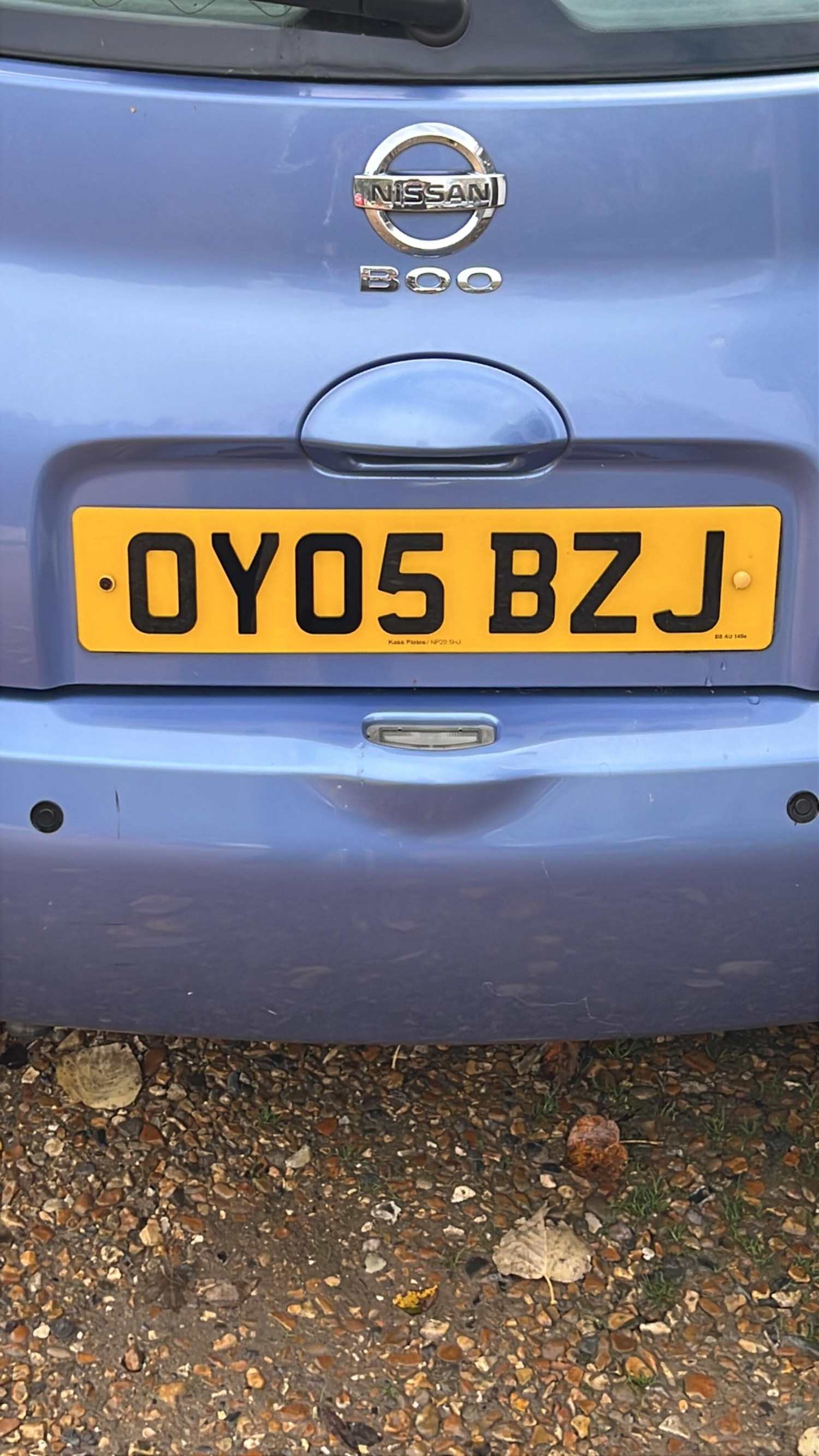 Used Nissan Micra 2005 for sale - 76521823: Photo 6