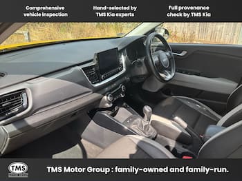 Used Kia Stonic 2021 for sale - 79634084: Photo