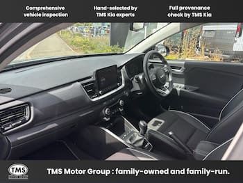 Used Kia Stonic 2023 for sale - 79426622: Photo