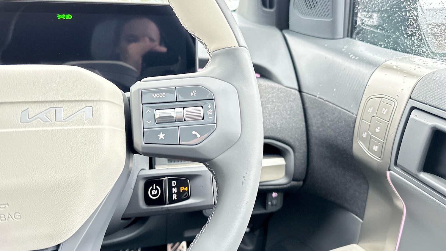 Used Kia EV3 2025 for sale - 76398714: Photo 18