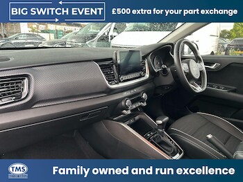 Used Kia Stonic 2024 for sale - 78573964: Photo