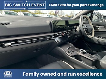 Used Kia Sportage 2025 for sale - 78205417: Photo