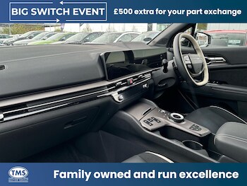 Used Kia Sportage 2025 for sale - 78072839: Photo