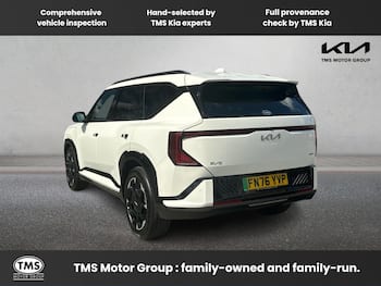 Used Kia EV5 2026 for sale - 79794735: Photo