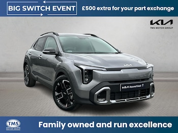 Used Kia Stonic 2026 for sale - 78416644: Photo