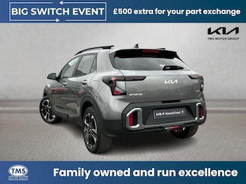 Used Kia Stonic 2026 for sale - 78416644: Photo