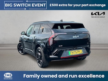 Used Kia EV3 2026 for sale - 78561744: Photo