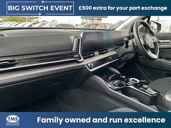 Used Kia Sportage 2023 for sale - 78276291: Photo