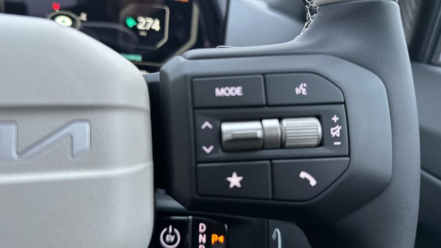 Used Kia EV4 2025 for sale - 76659158: Photo 45