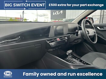 Used Kia Niro 2023 for sale - 78276289: Photo