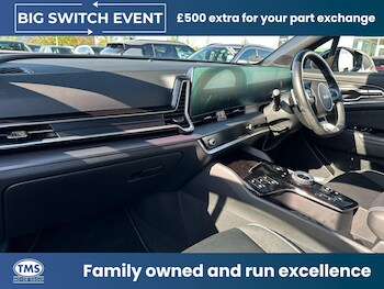 Used Kia Sportage 2024 for sale - 78335184: Photo