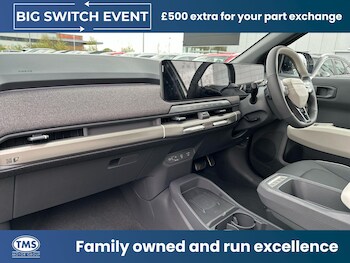 Used Kia EV3 2026 for sale - 78204502: Photo