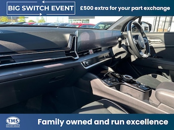 Used Kia Sportage 2023 for sale - 78170479: Photo