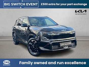 Used Kia EV5 2026 for sale - 78561404: Photo