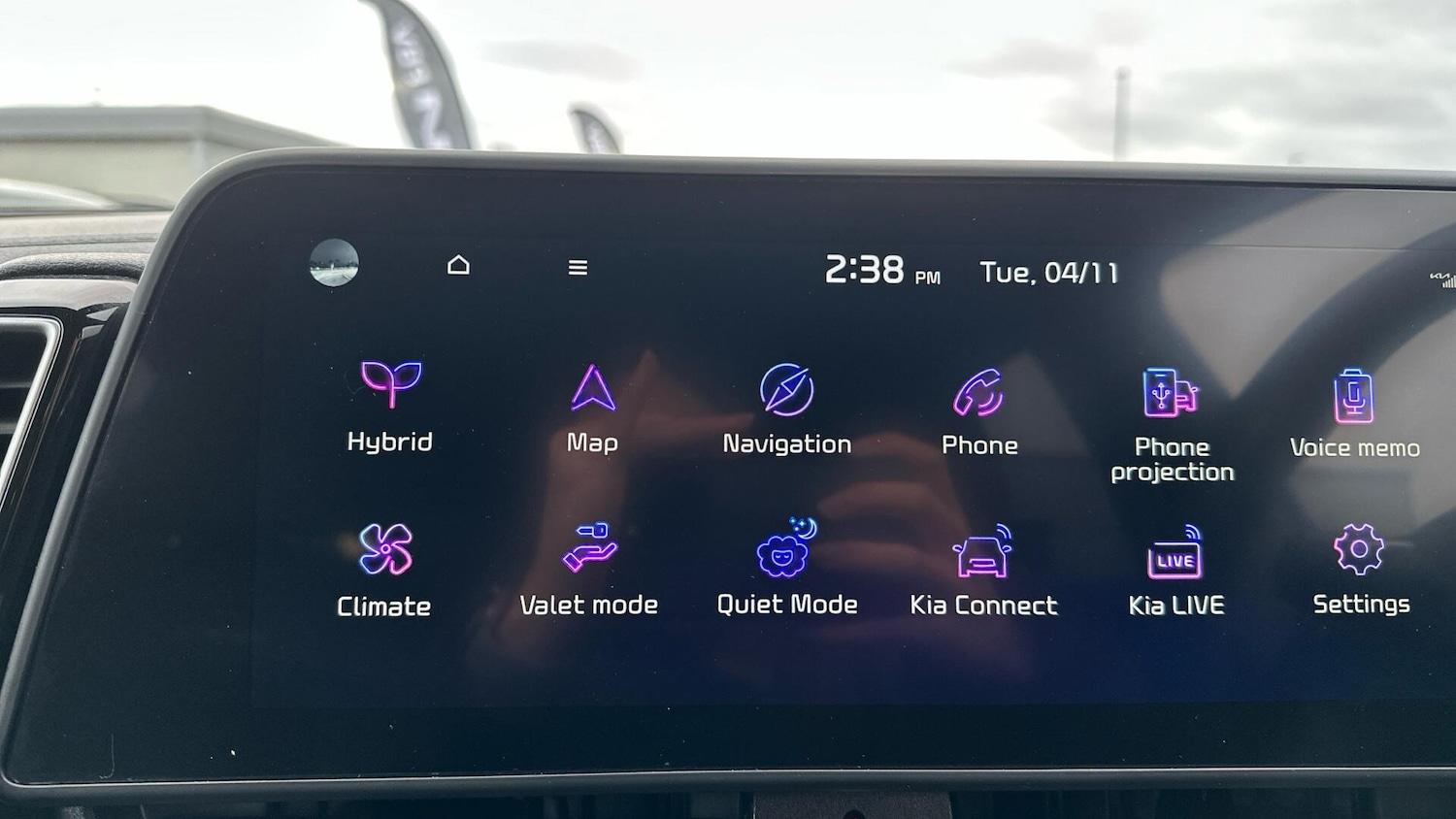 Used Kia Sportage 2023 for sale - 76446585: Photo 11