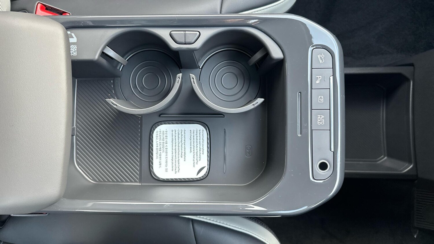 Used Kia EV5 2026 for sale - 77673230: Photo 27