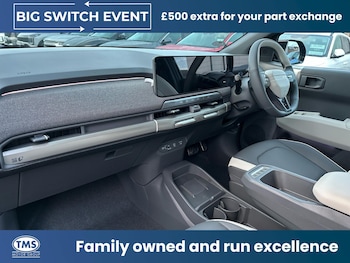 Used Kia EV3 2026 for sale - 78291889: Photo