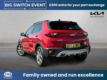Used Kia Stonic 2023 for sale - 79131740: Photo