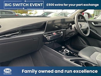 Used Kia Niro 2023 for sale - 78072338: Photo