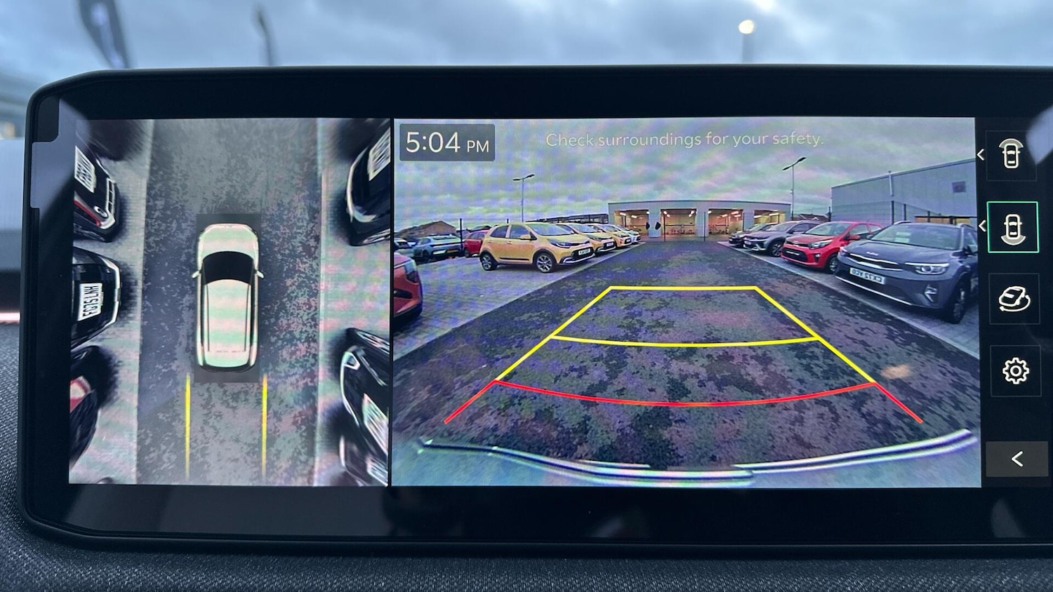 Used Kia EV3 2025 for sale - 76572661: Photo 15