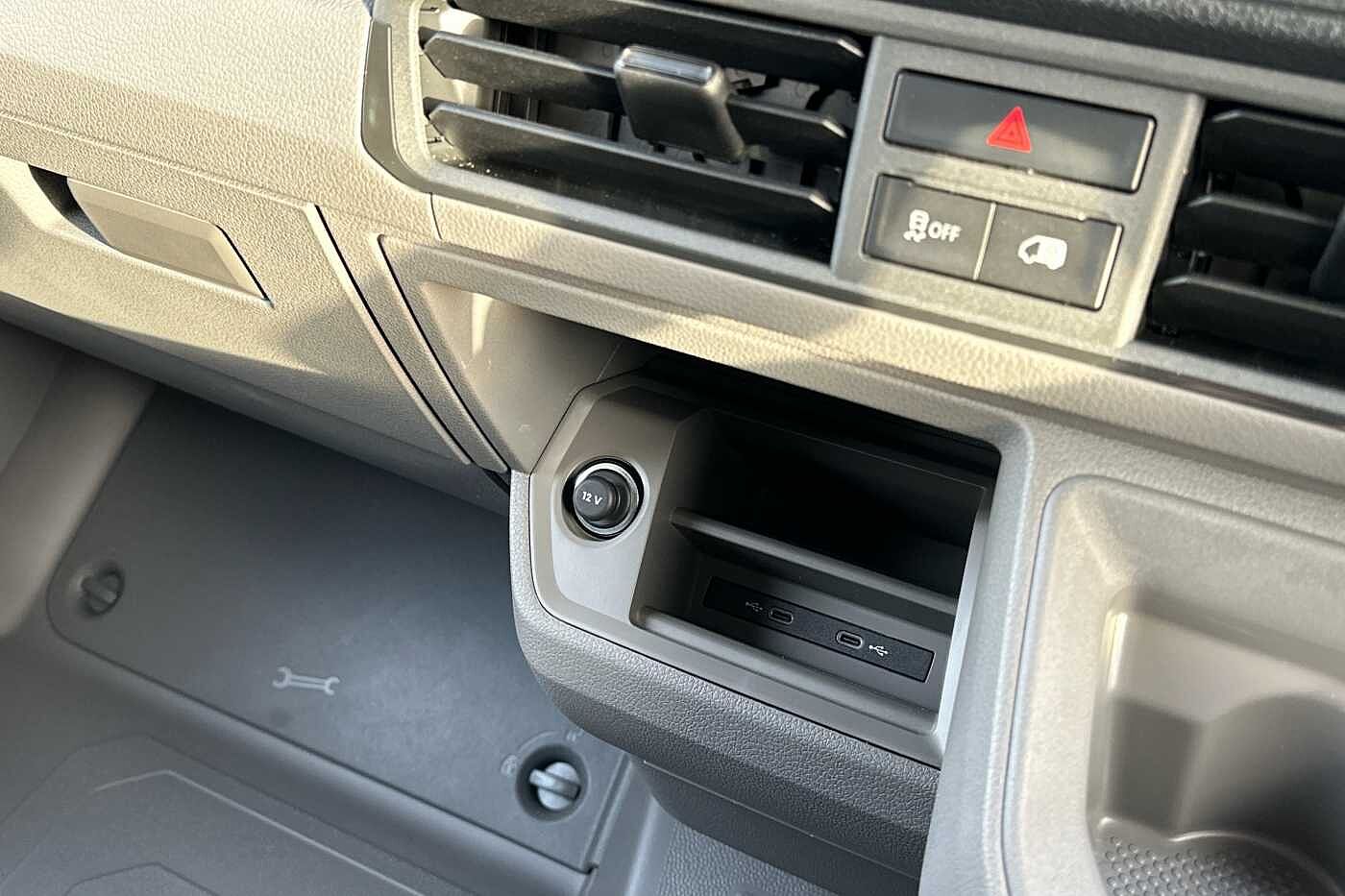 Used Volkswagen Crafter 2025 for sale - 76176074: Photo 17