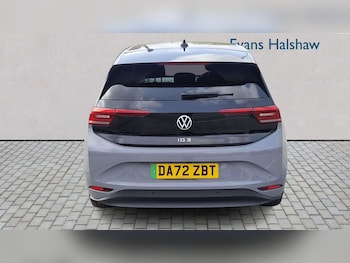 Used Volkswagen ID.3 2022 for sale - 78247799: Photo