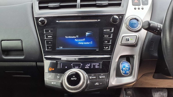 Used Toyota Prius+ 2020 for sale - 76218246: Photo 22