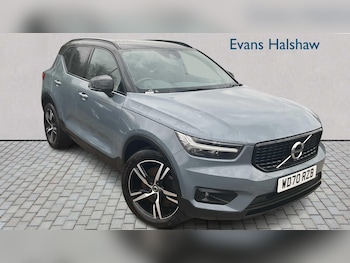 Used Volvo XC40 2021 for sale - 77414756: Photo