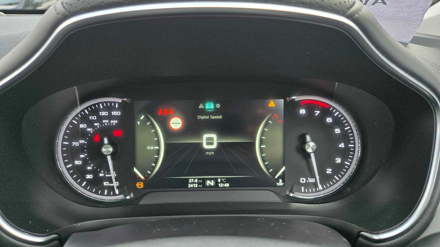 Used MG MG HS 2021 for sale - 77983298: Photo 15