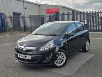 Used Vauxhall Corsa 2015 for sale - 74969671: Photo