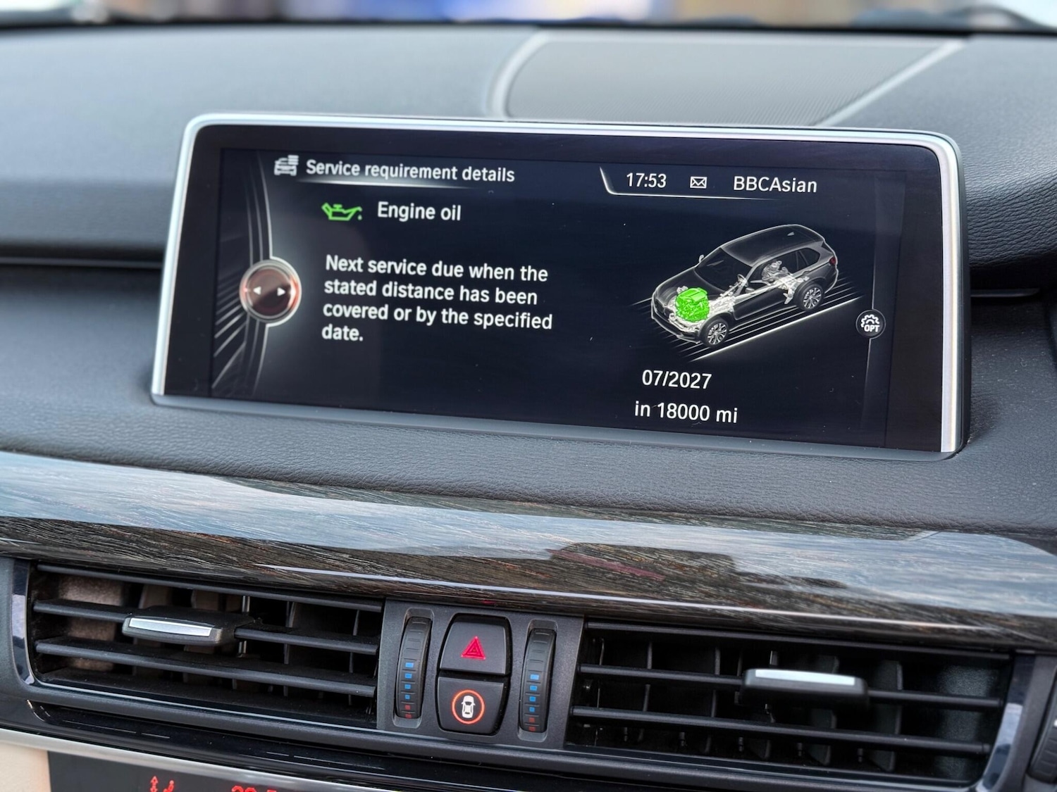 Used BMW X5 2015 for sale - 76200512: Photo 37