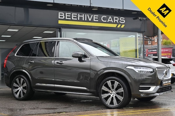 Used Volvo XC90 2021 for sale - 75346695: Photo 1