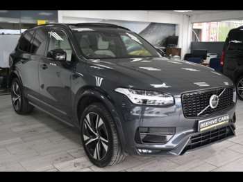 Used Volvo XC90 2021 for sale - 75346687: Photo