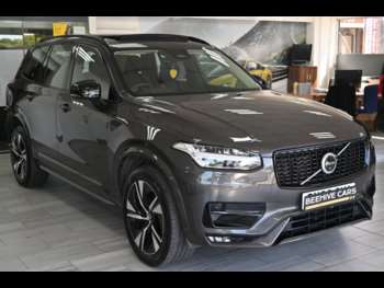 Used Volvo XC90 2022 for sale - 75220738: Photo