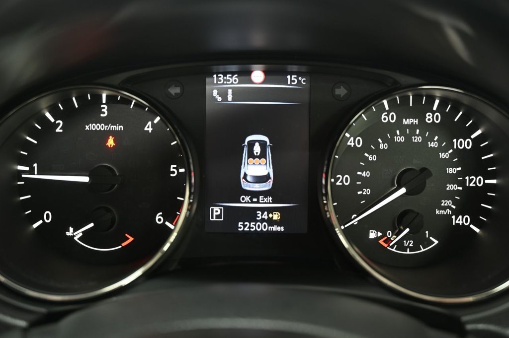 Used Nissan X-Trail 2020 for sale - 76509393: Photo 22