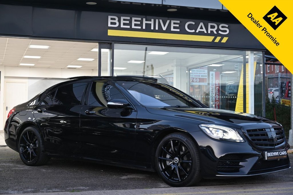 Used Mercedes-Benz S Class 2019 for sale - 76582654: Photo 1