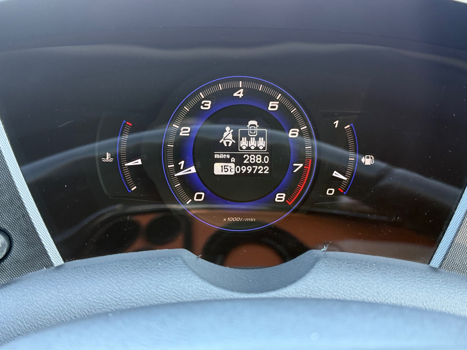 Used Honda Civic 2011 for sale - 77951751: Photo 19