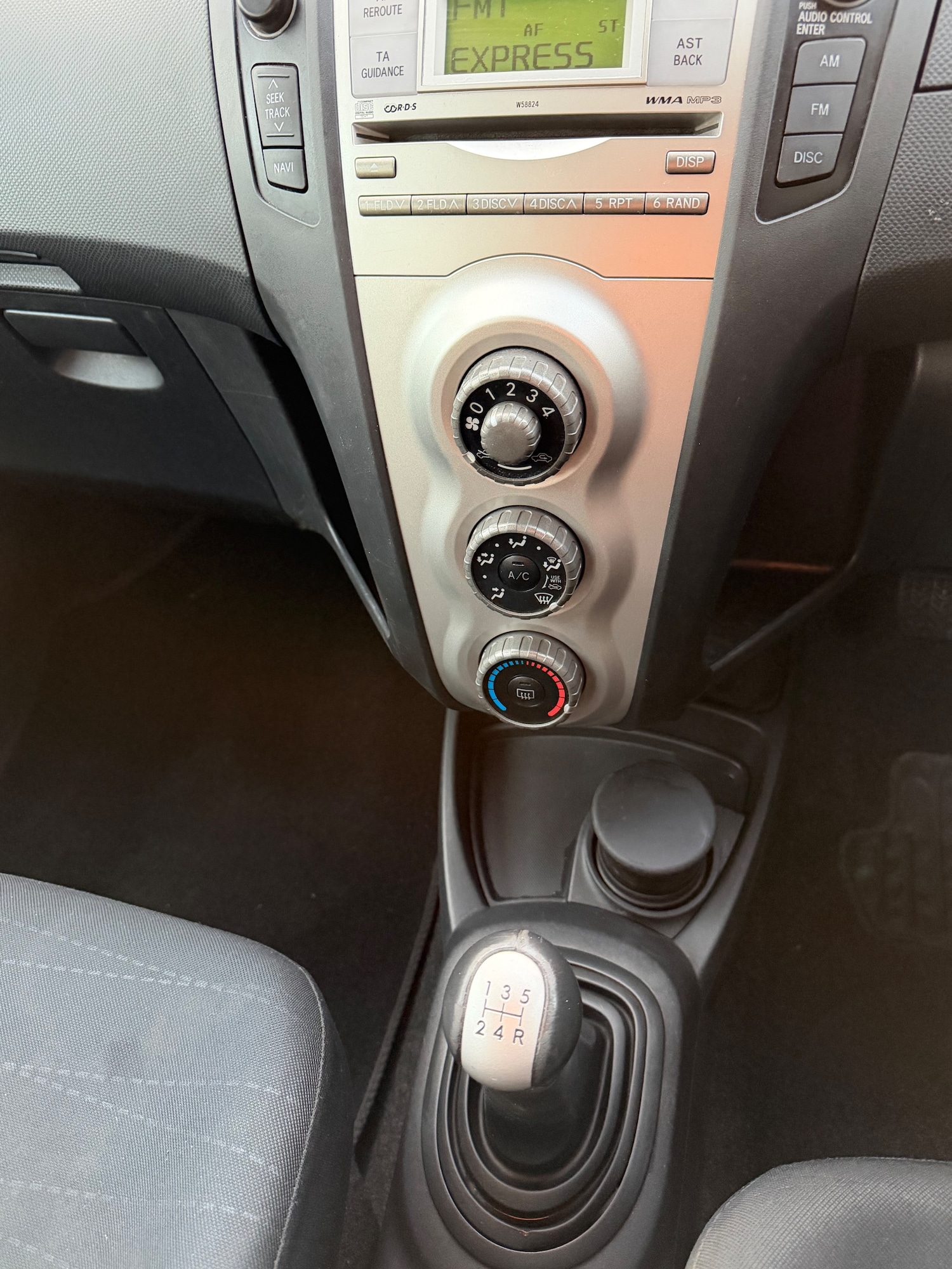 Used Toyota Yaris 2007 for sale - 76748505: Photo 14