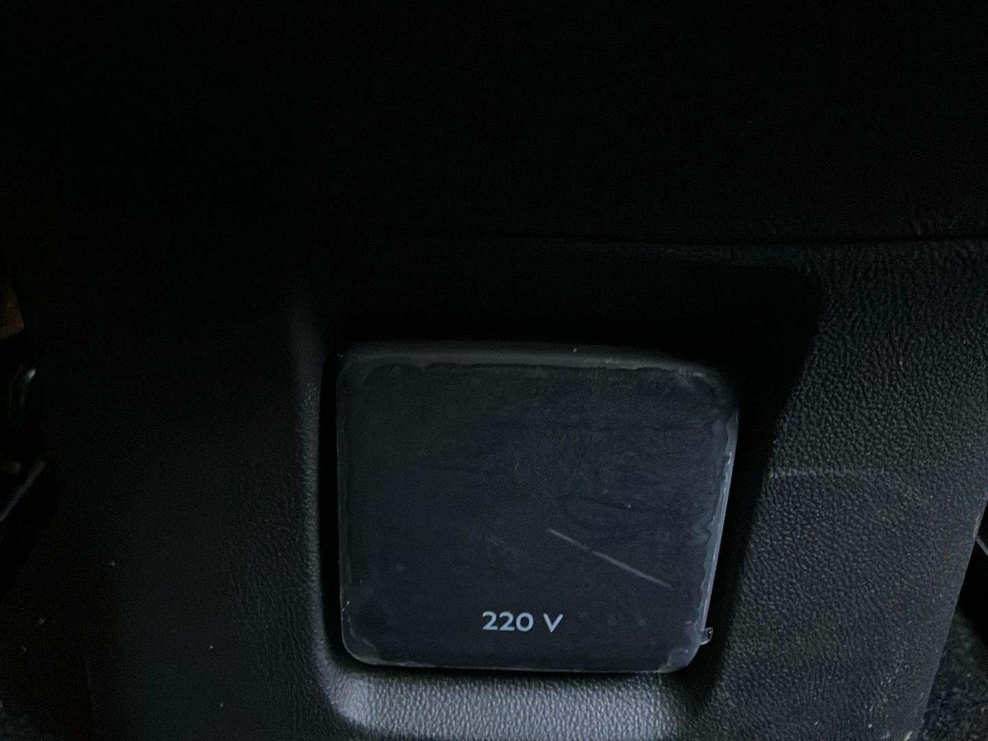 Used Vauxhall Grandland 2022 for sale - 77418183: Photo 35