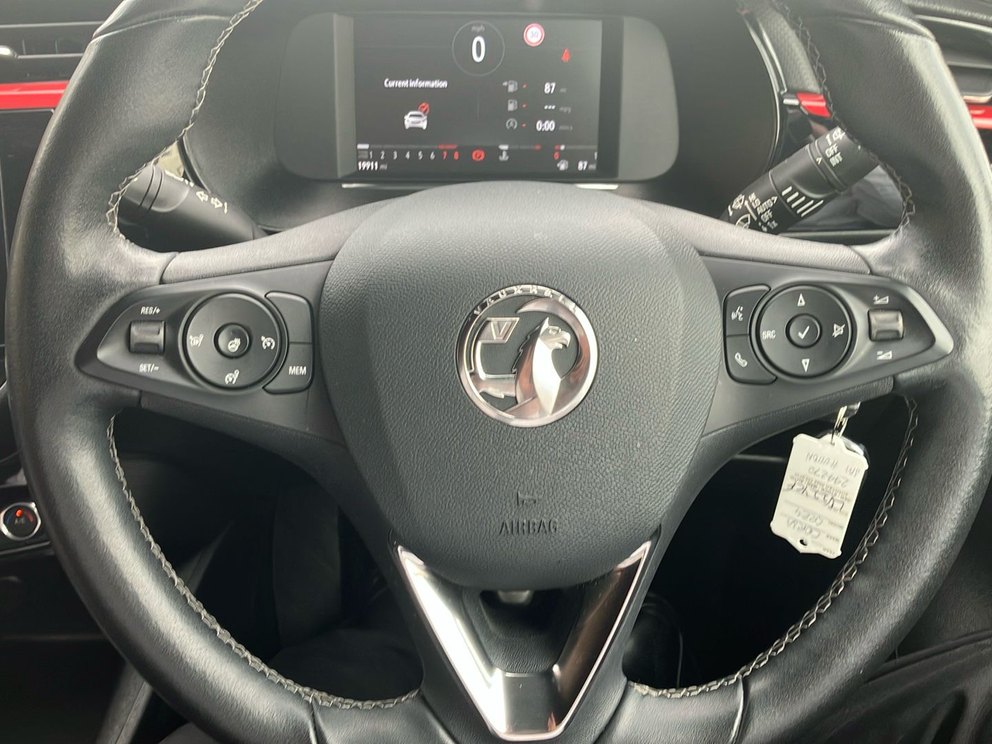 Used Vauxhall Corsa 2022 for sale - 77886639: Photo 25