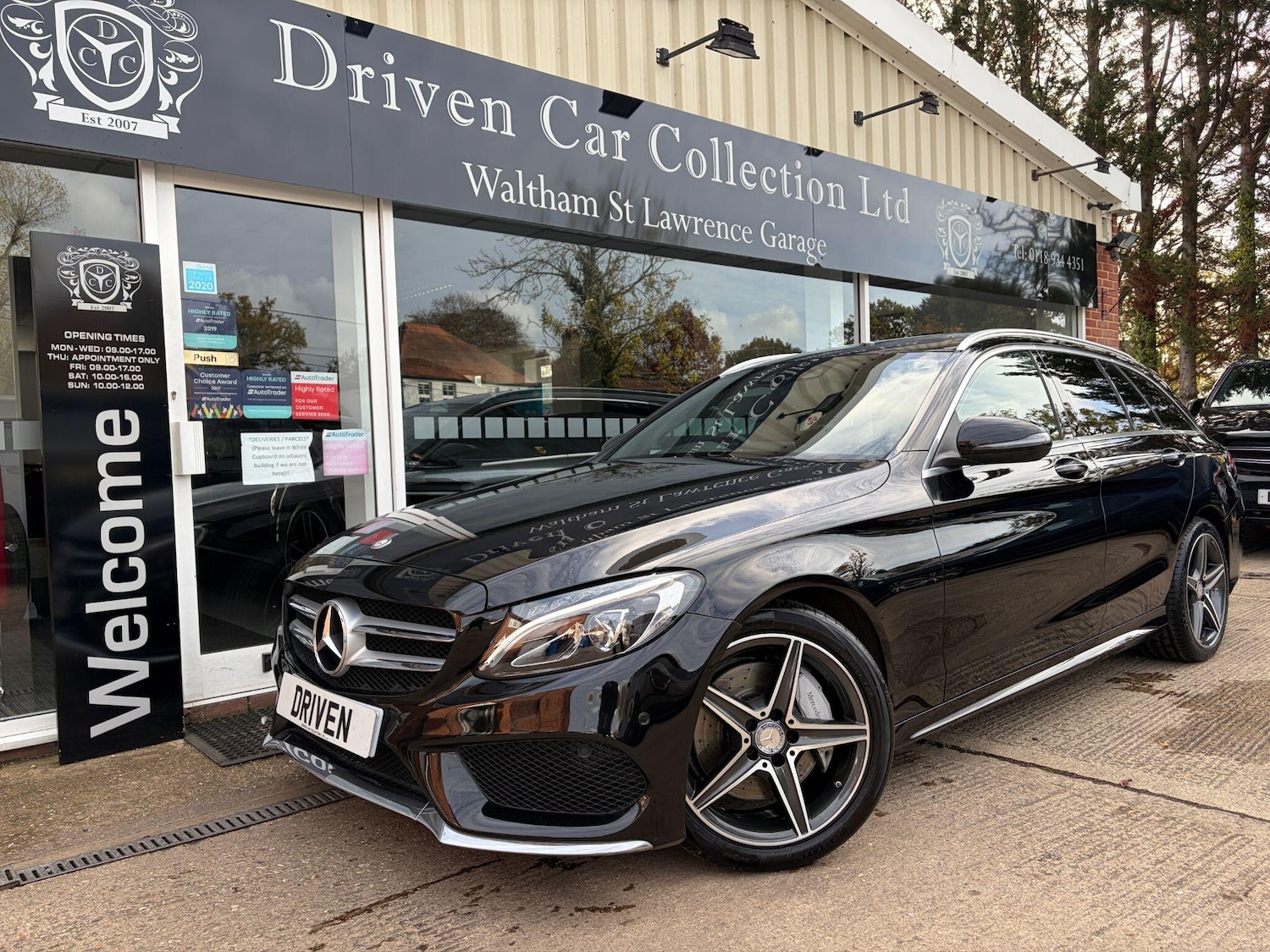 Used Mercedes-Benz C Class 2016 for sale - 76607734: Photo 1