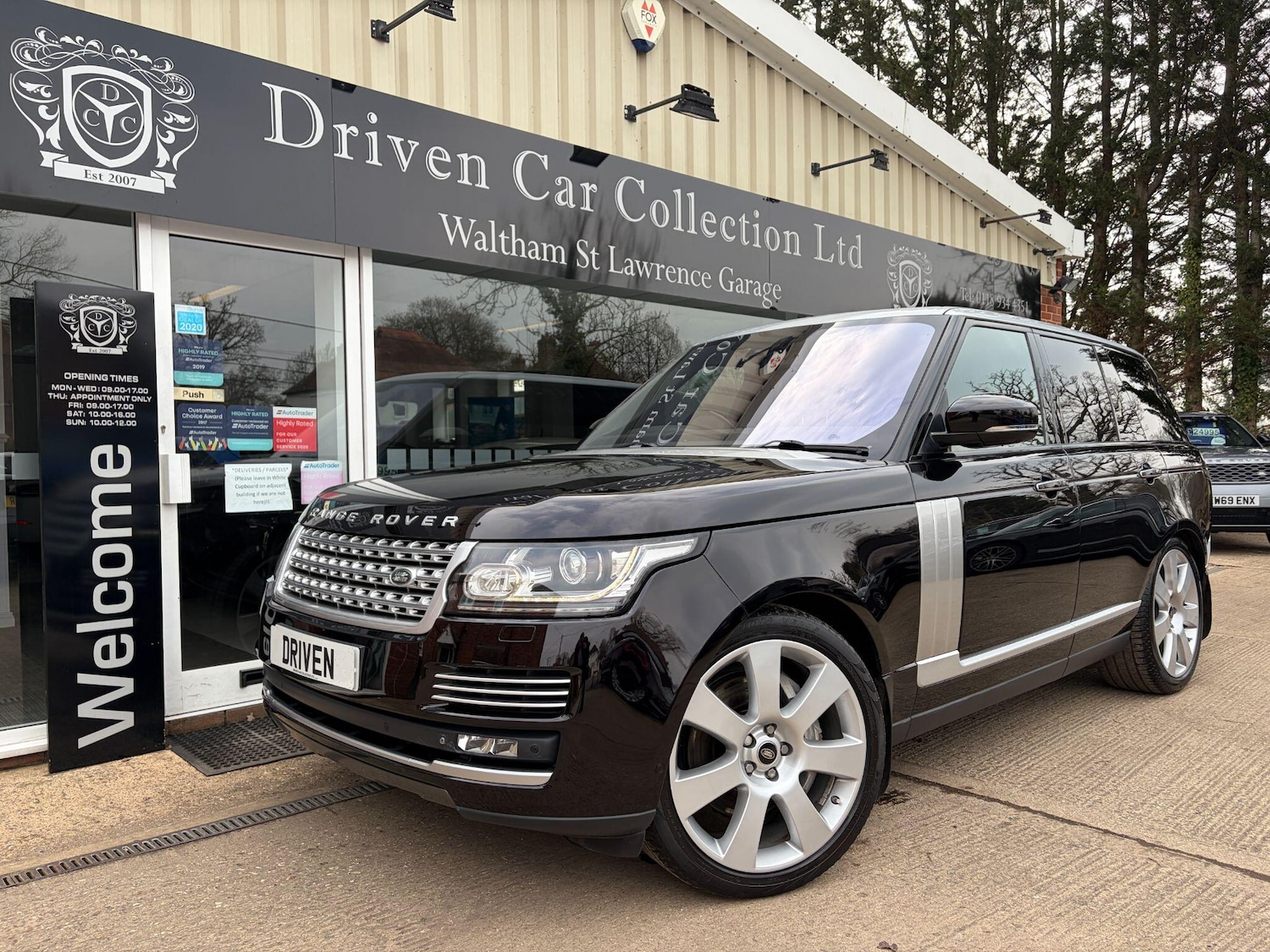 Used Land Rover Range Rover 2013 for sale - 77993243: Photo 1