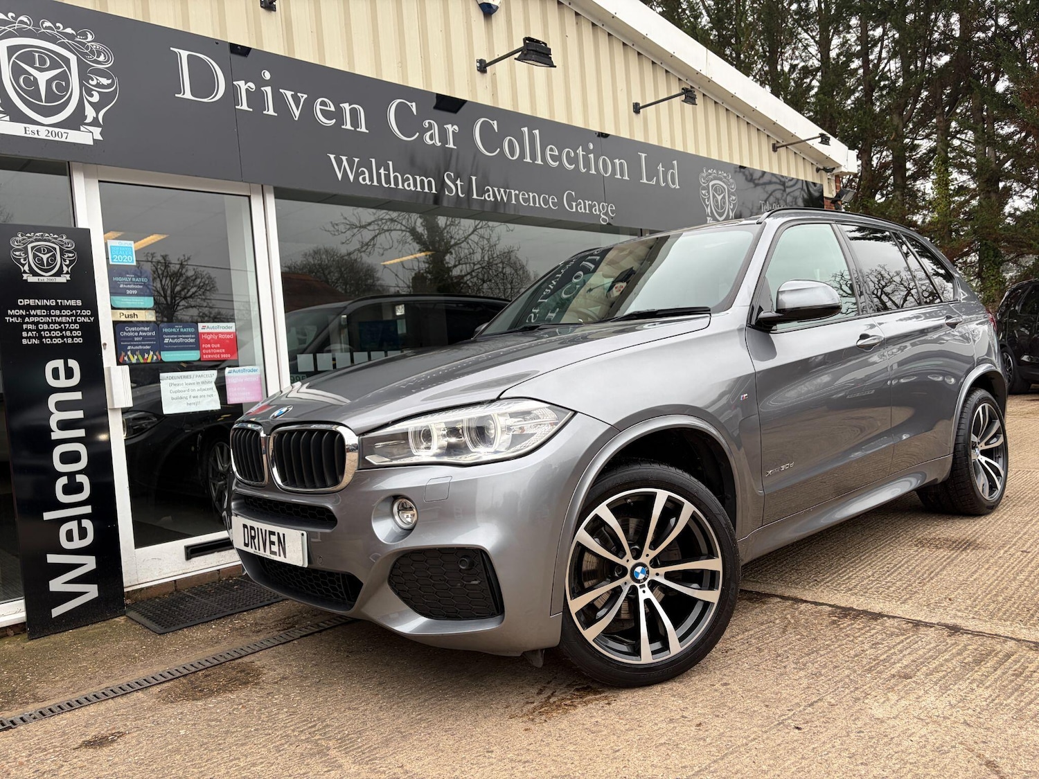 Used BMW X5 2017 for sale - 77331494: Photo 1